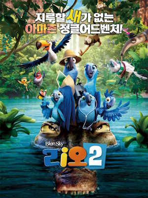 Movie 1