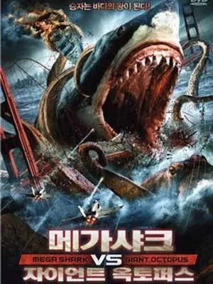 Movie 1