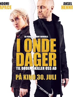 Movie 1