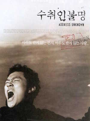 Movie 1
