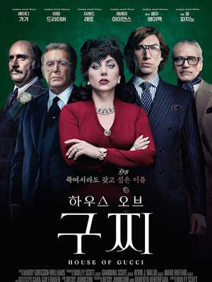 Movie 1