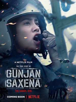 Movie 1