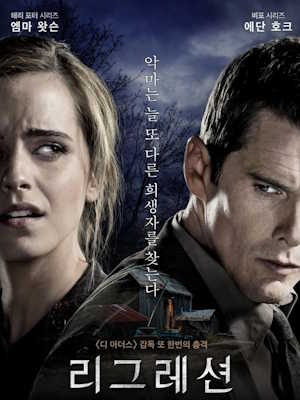 Movie 1