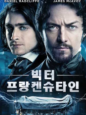 Movie 1