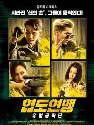 Movie 1