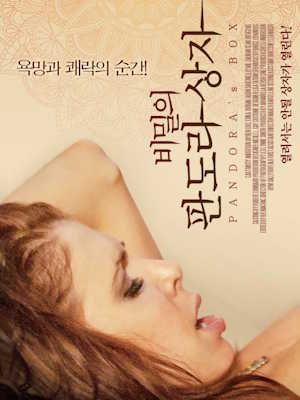 Movie 1