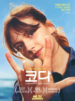 Movie 1