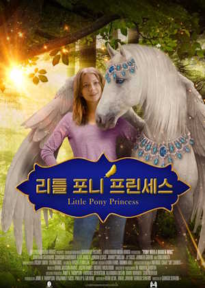 Movie 1
