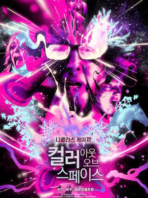 Movie 1