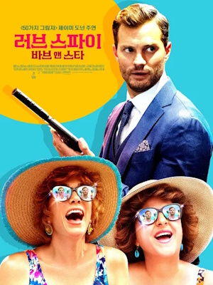 Movie 1