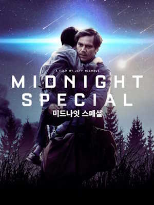 Movie 1