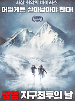 Movie 1