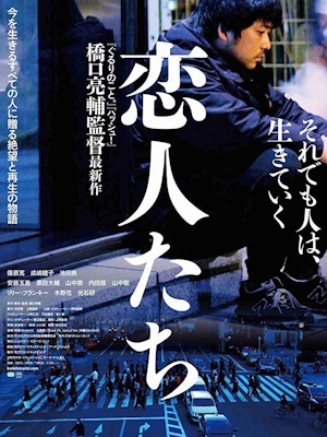 Movie 1