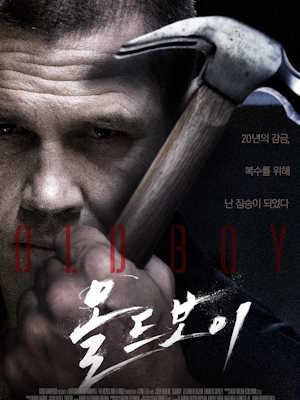 Movie 1