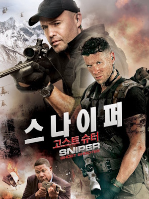 Movie 1