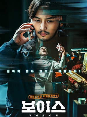 Movie 1