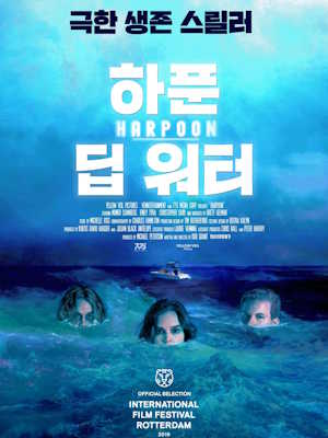 Movie 1