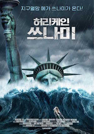 Movie 1