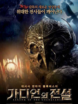 Movie 1