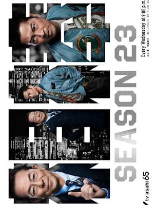 Movie 1