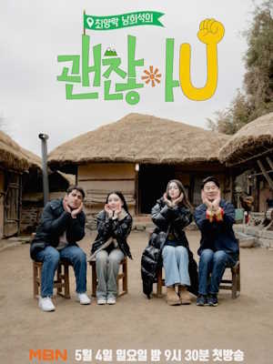 Movie 1