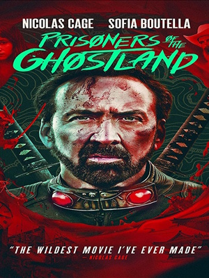 Movie 1