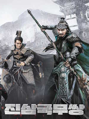 Movie 1