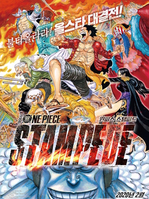 Movie 1