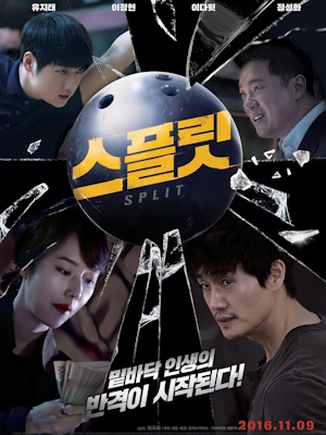 Movie 1