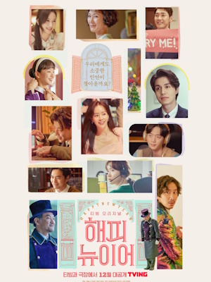 Movie 1