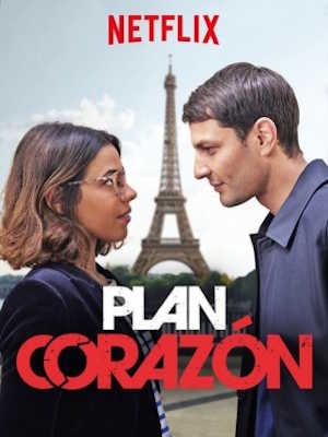 Movie 1