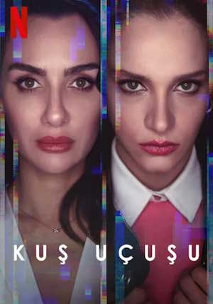 Movie 1
