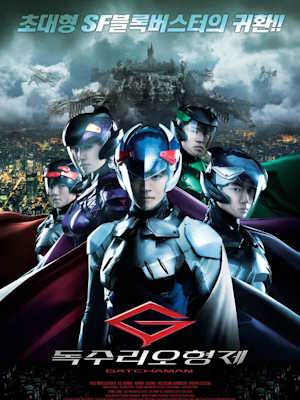 Movie 1