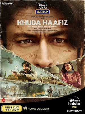 Movie 1