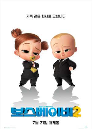 Movie 1