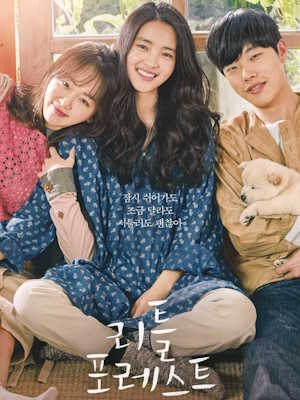 Movie 1