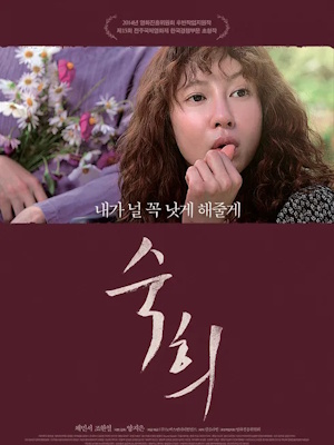 Movie 1