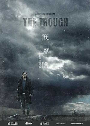 Movie 1