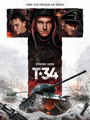 Movie 1