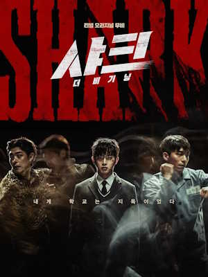 Movie 1