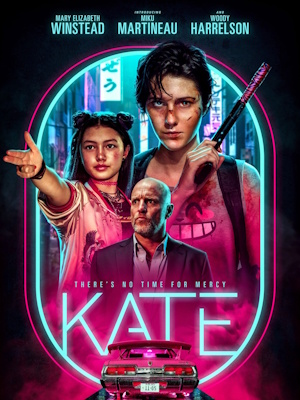 Movie 1