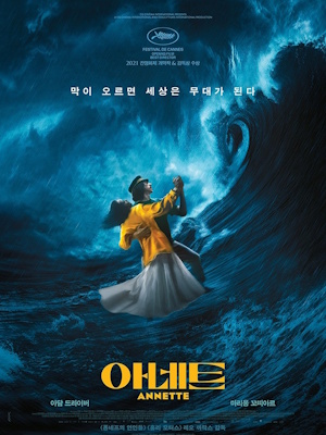 Movie 1