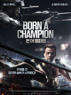 Movie 1