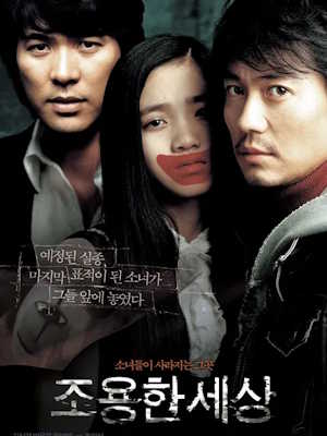 Movie 1