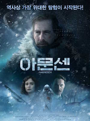 Movie 1