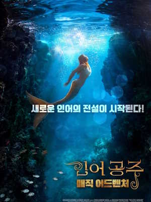 Movie 1