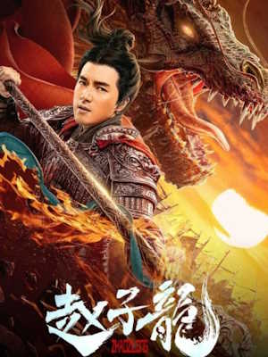 Movie 1