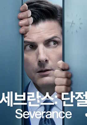 Movie 1