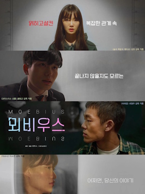 Movie 1