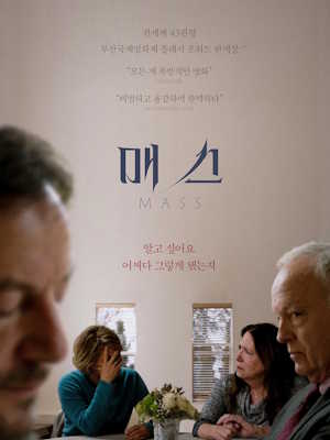 Movie 1